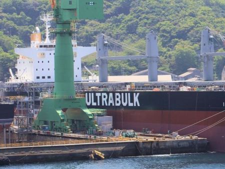 Ultrabulk Orders New Kamsarmax Bulker from Japanese Shipbuilder