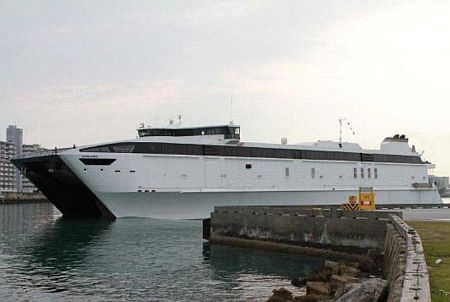 US Military Inks New Charter Contract for Austal High Speed Vessel