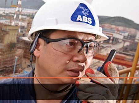 USA: ABS Releases Systems Verification Guide