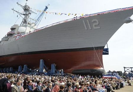 USA: Bath Iron Works Shipyard Hands Over Future USS Michael Murphy