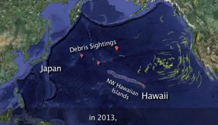 WOC Encourages Vessels Transiting North Pacific to Send Debris Information to NOAA