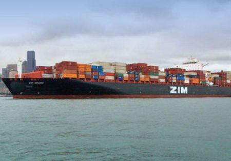 ZIM Cancels Orders for Five Vessels from Samsung Heavy